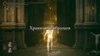 Да сколько можно бл*ть