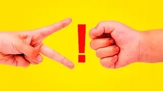 9 ПСИХОЛОГИЧЕСКИХ ТРЮКОВ