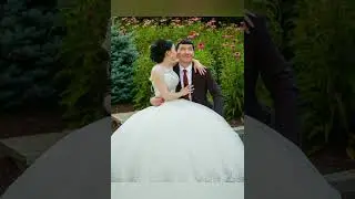 Жених и Невеста