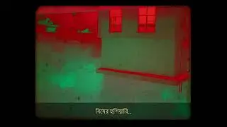 Karnival - Control Room (Official Lyric Video)