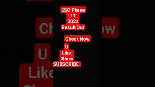 SSC phase 11 2023 result out