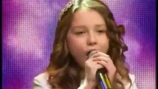 Каріна Данілова