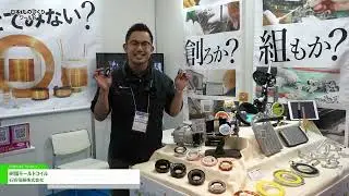 [第35回 日本 ものづくり ワールド] 樹脂モールドコイル - 石坂電器株式会社