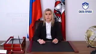 Выдворение и депортация разные понятия