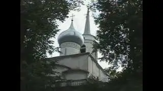 Пушкиногорье  Святогорский монастырь