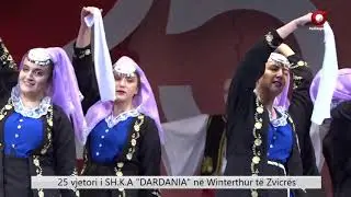 VALLJA ÇAME,  DHE SH.K.A  