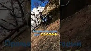 Джексон Фоули