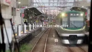 ユキライド：直【素材消化】