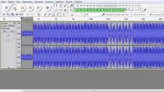 Как развернуть звук (Audacity)