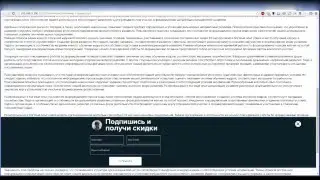 Adobe Muse виджет Panel от Алексея Грачева