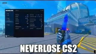 БЕСПЛАТНЫЙ ЧИТ НА cs 2 NEWERLOSE ЛУЧШИЙ ЧИТ 2026