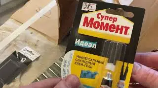 Проблемы при замене и шлифовке ладов