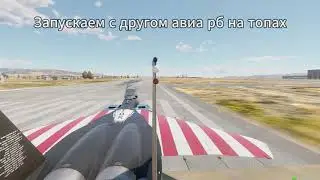 опять он взял лоу ранг против 13.7 