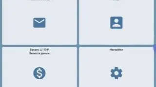IPweb Surf зароботок без вложений на КИВИ ВЫВОД ОТ 3 РУБЛЕЙ