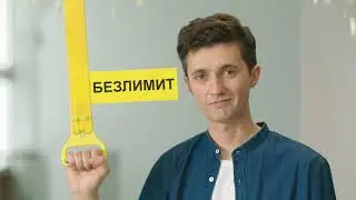 velcom. Супер WEB