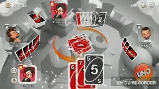 Играю в UNO