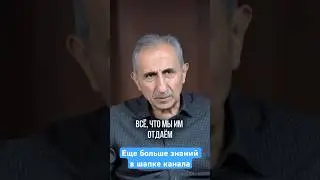 Не стоит просить благодарности за добро 