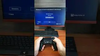 Sony оживили PS4, новое обновление 10.70 - кирпичнуло консоль