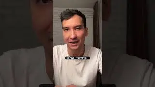 Самое бесполезное в споре с партнером