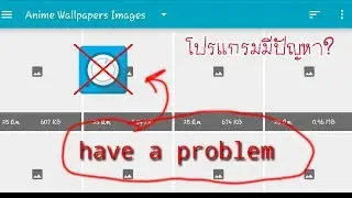 have a problem!! (Avee Player)