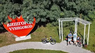 🚴‍♂️ Киев-Вышгород на велосипедах. Вышгород - c коптера, набережная возле гидроэлектростанции, лес
