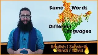 Is There a Common / National Language to India?