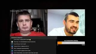 АЛЕНЬ ПЛАТИТ ЗА 