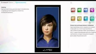 D-touch AGHouse Kiev ag-house@yandex.ru.avi
