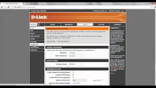 D-Link Router How-To: How to enable DDNS on your router