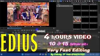 edius project ! edius cinematic project 2023 ! edius cut to cut cinematic project ! by editing jp !