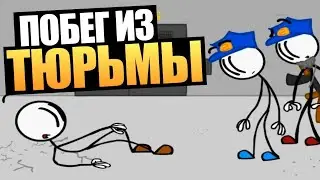 Обзор Игры - JailBreak Russian