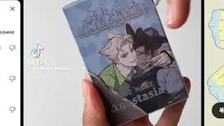 #карточкиобзор #карточки #карточкиманхв #вреках #врекомендации #manhwa #джинкс #анастасия