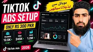 How to run ads on tiktok | how to link campaign in tiktok | Tiktok  sponsorship in Pakistan
