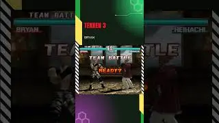 Bryan เกม TEKKEN 3