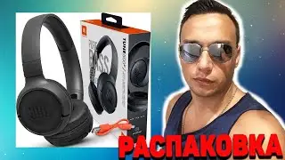 JBL 500BT Wireless Headphones: Unboxing and Review