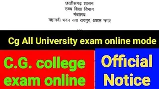 cg University exam online official notice|cg college exam online mode notice|cg college exam online