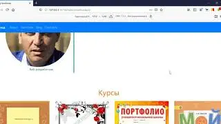 Обзор курса Bootstrap 4