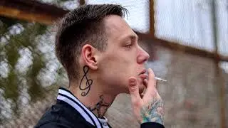 W.1CHER - TATUAŻE (prod. AZANN)