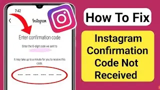 How To Fix Instagram Verification Code Not Received Problem(2023) | Insta Confirmation Code Problem