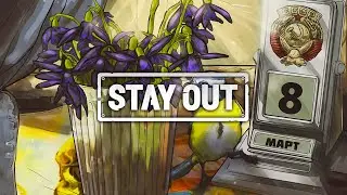 ⚡Stalker Online | Stay Out ► Дорогие женщины, с 8-м марта ►х2 опыт