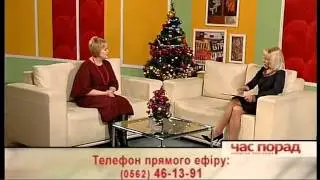 Святенко Т.В. в передаче "Час порад"