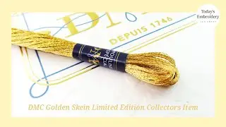 DMC Golden Skein Limited Edition Collectors Item(DMC MOULINÉ SPÉCIAL)