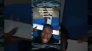 дефолт