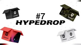 *2022* HypeDrop Promo Code Free Box #7