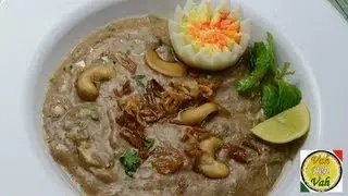 Haleem e Khas - One pot Haleem - By VahChef @ VahRehVah.com