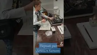 30 сентября 2023 г.