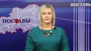 Итоги 15.09.2023 Поставы ТВ #Поставы