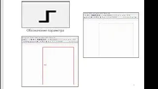Multisim.  Как красиво строить.  Шина