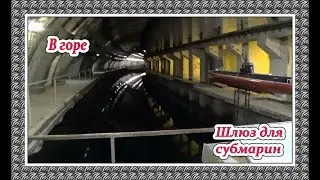 Крым. Штольня