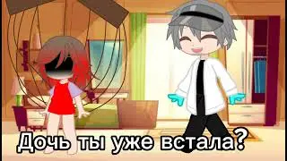 [🌆] Клип [🌆] Кукловод [🏳‍🌈] история Кукловода [🏳‍🌈] 
